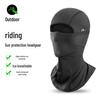 Ice Silk Quick-Dry Full Face Mask: Breathable, Sweat-Absorbent Sun Protection for Riding, Fishing, and Motorcycle Helmets