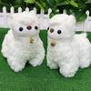 Plush Toy Doll New Super Cute Simulation Lamb Doll Alpaca Ornament Birthday Gift Grab Machine Doll