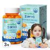 Nutri D Day Baby & Kids Omega 3 Chewable Nutrients, 45 Tablets, 3 Units