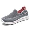 Shoes Men Spring Flying Mesh Surface Comfortable Single Shoes Soft Sole Breathable Casual Walking Shoes