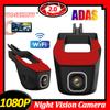 WIFI 1080P Android Multimedia Video Recorder Car DVR Dash Cam for Cars Car Camera Loop Recording Black Box Car Accessory