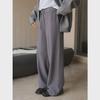 Louvre Autumn/Winter Women's Korean Knit Wide-Leg Trousers - Soft, Slim, Comfortable Mopping Pants