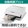 Canon Printer A4 Inkjet Multifunction Machine XK130 W Low Running Automatic 5 Independent Compatible Ink Series [New] Advantageous, Cost, Duplex,