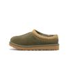 Tasman Slipper Burnt Olive