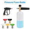 Car Auto Wash Snow Foam Gun Jet Washer High Pressure Cleaner Gun Foam Lance Soap Foamer Deep Cleaning Water Gun Cleaning