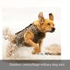Камуфляжный жилет для тренировок собак на открытом воздухе - теплая защита для охотничьих и военных собак