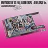 BABYMONSTER - 1-й ПОЛНЫЙ АЛЬБОМ [DRIP] JEWEL CASE Ver. - Дата выхода: 2024.11.01