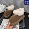 2024 Thickened Warm and Cold-resistant Fluffy Shoes Snow Boots Thick-soled Fur Integrated Fleece Short Tube Fashionable Going Out Versatile