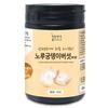 Helical Mane Mushroom powder,Korean Health Food