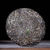 357g Qizi Cake of Yunnan Brown Mountain Spring - Harvested Pu'er Raw Tea