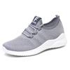 2024 Sports Running Shoes Women's Mesh Breathable Walking Women's Sports Shoes Comfortable and Fashionable Casual Sports Shoes