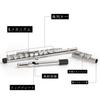 Seika 16-Hole C-Key Nickel Flute Beginner Set