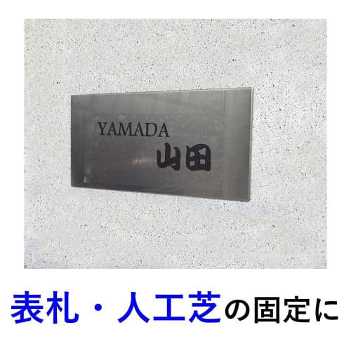 3M Scotch Strong Double-Sided Tape for Construction, Thick Width 10mm Length 10m PBA-10R