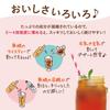 AENA Kombucha Cleanse, Peach Tea Flavor (720ml / Approx. 36-Day Supply) Made In Japan, Easy-to-Drink Kombucha (Contains Vitamins, Amino Acids, and Pol