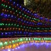 Solar Net Mesh String Lights Outdoor 3X2M 200 LEDs Tree-wrap Light Dark Green Cable Outdoor Mesh Lights for Garden Decor