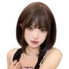 Sizuuenn Full Short Full Cold Brown Small Heat Resistant High Temperature Hair Cosplay Dedicated For School Cultural Daily Use Women's Wig, Bob,