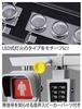 Fujimi Model Garage Tools Series Traffic Signal Set 1/24 & No.35 (For Vehicles/Pedestrians) GT-35
