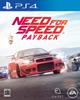 Need for Speed Payback PS4 -