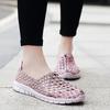 Fashion Women Flat Shoes Elastic Band Weave Shoe Soft Sole Fisherman Shoes Comfortable Colorblock Lattice Loafers