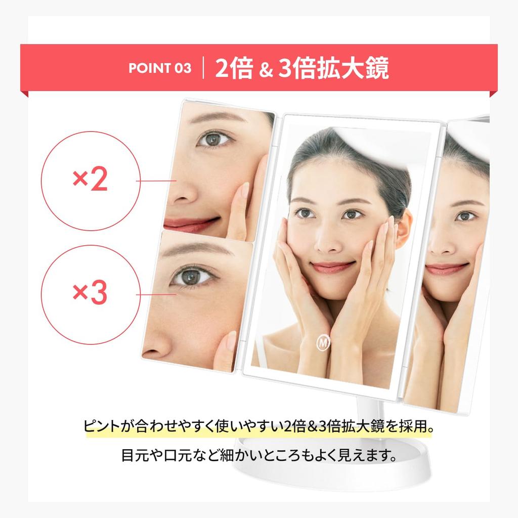 La Curie Actress 3 Color Light Desk Makeup LED 2x 3x Magnifying Brightness Touch Angle Foldable Desk Bright Japanese Instruction Manual LaCurie019