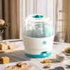 Whale Love Baby Bottle & Pacifier High-Temp Steam Sterilizer with Anti-Burn Technology
