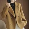 Women's 2023 Short Woolen Coat - Loose Suit Collar Outerwear for Autumn/Winter Trend