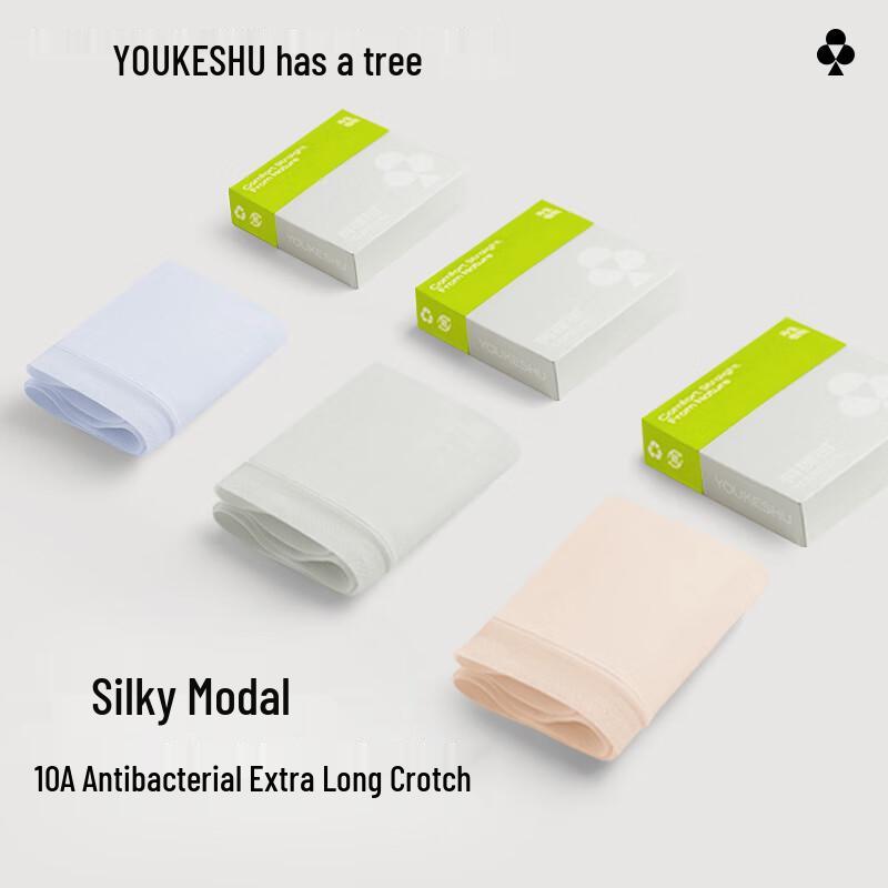 Женские модальные антибактериальные трусы