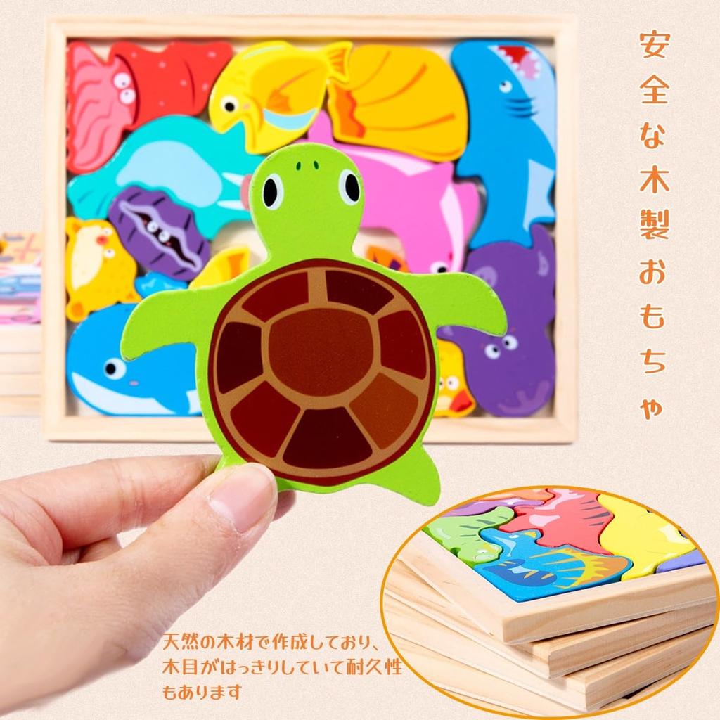 Bajoy Wooden Puzzle 4 Types Series Plus Size 60PCS Large Capacity Mold Puzzle Brain Training 3 4 5 6 Years Old Montessori Educational Toy Fingertip