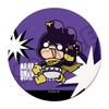 TV Anime Hero 4th Edition Leather Coaster M NC "My Academia" [Mineta Minoru] Everyone's Mochocho!