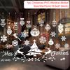 Cartoon Christmas Window Glass Stickers 2025 Christmas Decoration for Home Living Room Wall Decor 2025 Happy New Year Stickers