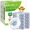 Deodorizing Diaper Replacement Rolls Rolls X Compatible with Aprica Nioipoi and Niowanakute Powerful Large Capacity 1 Empty 7-Layer Pot, (10 8m), Poi,
