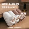 High-top Velvet Cotton Slippers for Women and Couples Can Wear Bags and Warm New Simple Casual Home Fluffy Cotton Boots