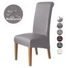 1pc PU Leather Waterproof Dining Chair Covers Solid Color Elastic Large Chair Slipcover Anti-dirty Chair Covers Removable
