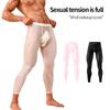Men's Warm Ultra Thin Bottoming Pants, Quick Dry Sports Running Super Transparent High Elastic Men Fashion Leggings Comfortable