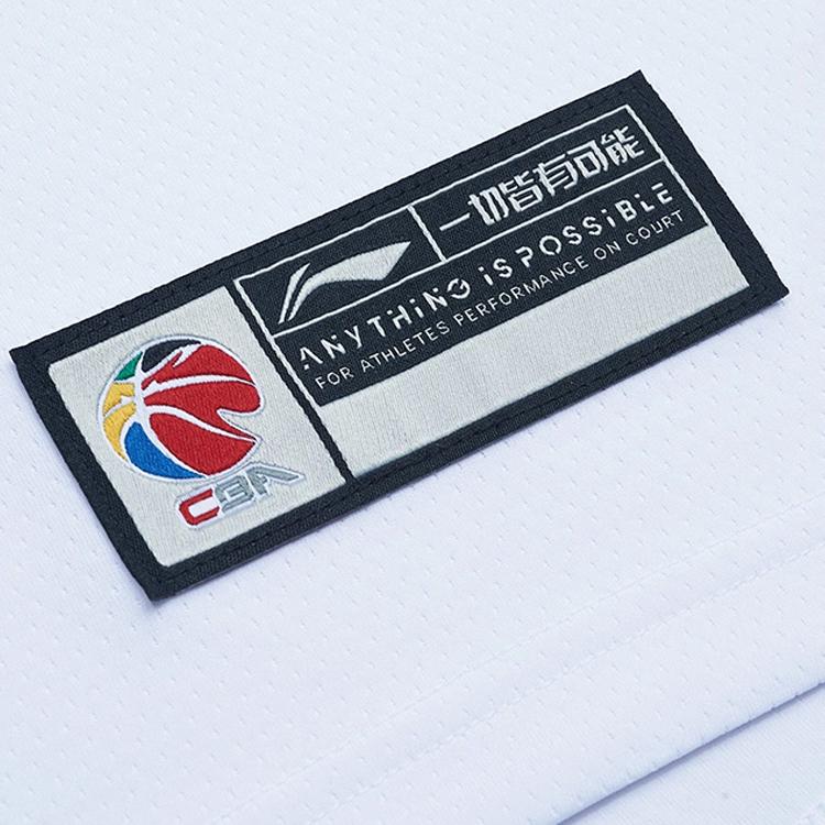 Li Ning CBA Logo Letter Print Pattern Basketball Jersey 22 Season Guangdong Hongyuan Zhao Rui Unisex Jersey White AAYS661-1