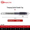 Tiangong Spiral Tap 289: Stainless Steel Blind Hole with Hard Coating