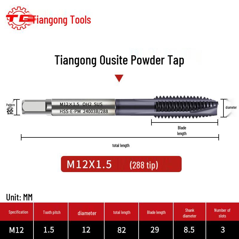 Tiangong Spiral Tap 289: Stainless Steel Blind Hole with Hard Coating