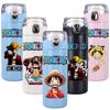 400Ml Anime One Piece Printed Thermos Bottle Stainless Steel Mug Leak Proof Vacuum Flask Thermal Coffee Tea Milk Water Bottle
