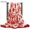 High-quality Luxurious Silk Scarves Headband Scarfs Neck Scarf For Women Chain Silk Scarf Women's Decorative Shawl