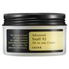 Advanced Snail 92 All-in-One Cream, 100ml, 1 Unit