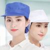 Hotel Breathable Baking Dust-proof Work Hat Chef Cap Restaurants Accessories Cook Hat
