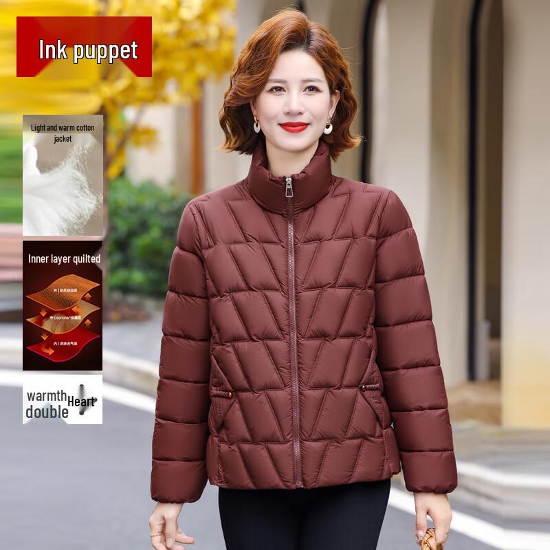 Mid-Aged Women's Fashion Winter Padded Jacket