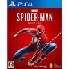 [PS4] Marvel's Spider-Man
