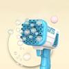 Popular Electric Bubble Gun For Children's Toys 32 Hole Bubble Machine Electric Bubble Gun Without Battery Bubble Water Popular