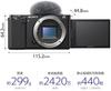 Sony ZV-E10 W Vlog Camera with Interchangeable Lenses, APS-C Mirrorless Camera, White, Includes Windscreen, Body (No Lens)
