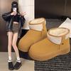 Large Size Thick-soled Snow Boots for Women 2025 Winter Short Tube Snow Cotton Piled and Thickened Outer Wear Northeast Cotton Shoes for Women