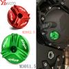 CNC Engine Oil Filler Cap Plug Cover For Kawasaki Ninja650/R Ninja 400 250 300/R Zx6r Zx10r Zx14r Ninja 1000 R Z1000SX
