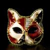 Venetian Kitten Mask Kids Plastic Masquerade Show Party Ideas