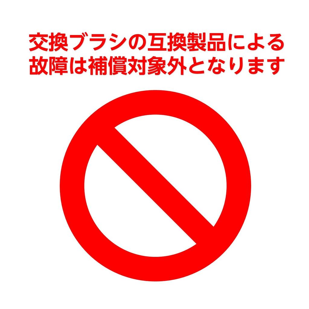 Электрическая зубная щетка Philips Sonicare Diamond Clean White [модель 2016 года] HX9308/00