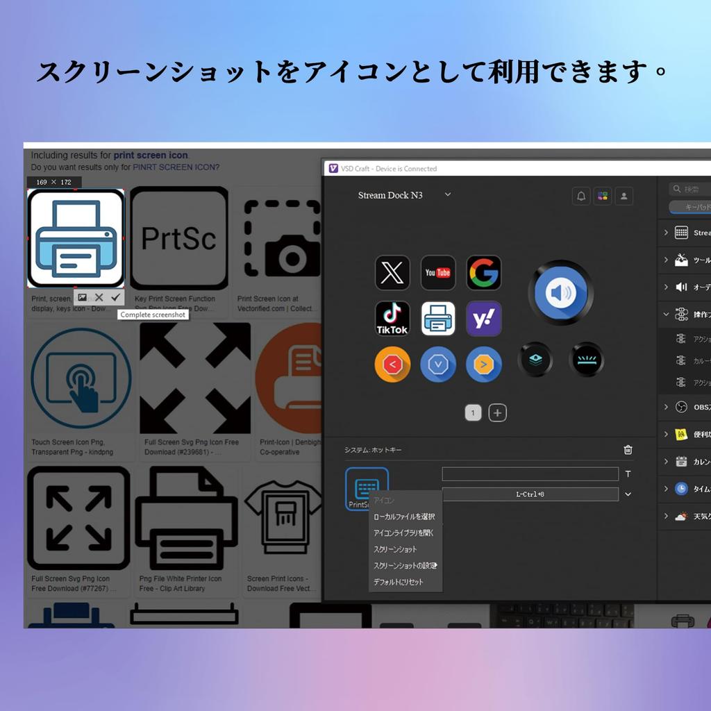 Basicolor Stream Controller Shortcut Keyboard with 6 Customizable Macro Keys and 3 Work Efficiency Device for and Adobe Premiere Compatible with